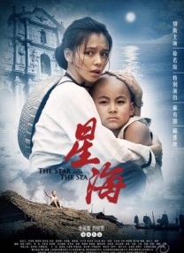 美女被c在线