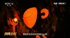 欧美福利片在线观看